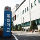몽실 이미지