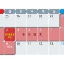 황금약국 이미지