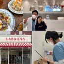 1월 첫째 주 일상ㅣ치동천 이탈리아 라자냐 영천동 맛집 이안스, 감사한 선물들