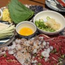 뭉티포차 이미지