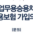 안강세무회계