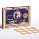 노닐약국 이미지