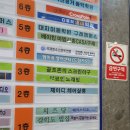 텐코인코인노래연습장 | 구래동 노래방 텐코인 코인노래연습장 키오스크 있는 가성비 가성비 코노