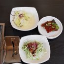 수원 갈비 전통이 있는 곳은 다르다
