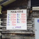 대승골프랜드 이미지