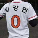 고척스카이돔 키움 VS 랜더스 (+ 곽씨 생일, KBO 빵 후기)