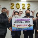 (주)골든리버 이미지