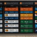 화천시외버스터미널 | 화천 시외버스 터미널 예매 시간표 조회