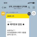 마이펫살롱 이미지