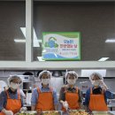 도촌종합사회복지관 경로식당 | 분당횃불교회 초록봉사단, 도촌종합사회복지관 &#39;해찬솔&#39;에서 어르신 식사 지원 봉사활동!