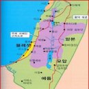 에돔