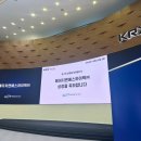 에이치엔에스하이텍(주) 이미지