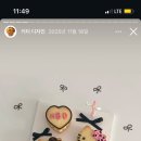 뽀뚜케이크