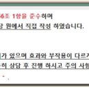 속속봄내과의원 이미지