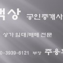 솔밭약국 이미지