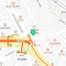 류마리스내과의원 이미지