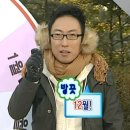 뉴뉴