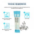 코코에프앤씨 | [대표카페지후맘] 임산부 변비해결엔 닥터프로그램 클린화이버 유산균