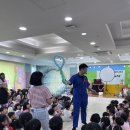 금산유치원 네이버블로그