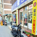 오!!열쇠열쇠