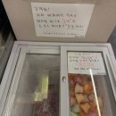 성화마라탕(상왕십리점) 이미지
