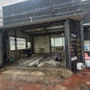 양우세차장 이미지