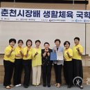 국학기공 이미지