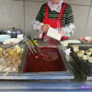 아미우체국 이미지