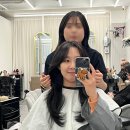 207헤어살롱 | 서현역미용실 클리닉 살롱고은 유진실장님 헤어클리닉 추천후기