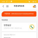 (주)위드스테이 이미지