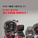 우성종합상사 이미지