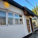 북삼현대서비스 | [동해시 술집] ‘인쌩맥주 동해북삼점’ 시원한 살얼음 맥주와 가성비 좋은 안주 구성, 하이볼 종류...