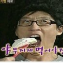 천년바위펜션 이미지