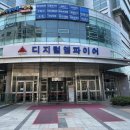 중화요리 도원 이미지