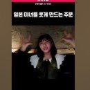 진우ENG 이미지