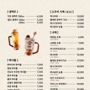와비사비