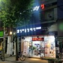 설미용컬렉션 네이버블로그
