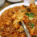 공주아구찜 이미지