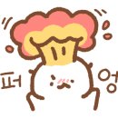 멍스퀘어 이미지