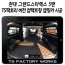 카티에스 이미지