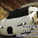 장원카서비스 이미지