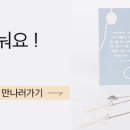 마이베프힙져스 이미지