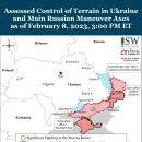 우크라이나 러시아 전황분석 350일차(부제 : 러시아군 우크라이나 전장주도권 회복을 위해 루한스크 주 대상 대규모 공세를 재개) 이미지