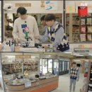 21세기 마트 이미지