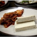 자인식육식당 이미지