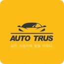 UR(파주시)-[와석순환로]-하-32 | 파주 자동차광택 제대로 알고 하자! 싱글과 듀얼폴리싱의 차이!