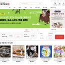 (주)성산렌트카 | 탐나오 가을 제주 할인 | 관광지, 숙소, 렌트카 최대 20% 혜택 총정리