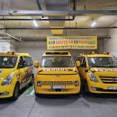 능곡 태권도 이미지