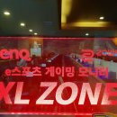 3POP PC Cafe 이미지