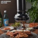 남춘네 숯불닭갈비 이미지